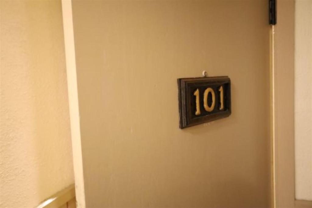 Inns of WV 101, 2bd, WV image