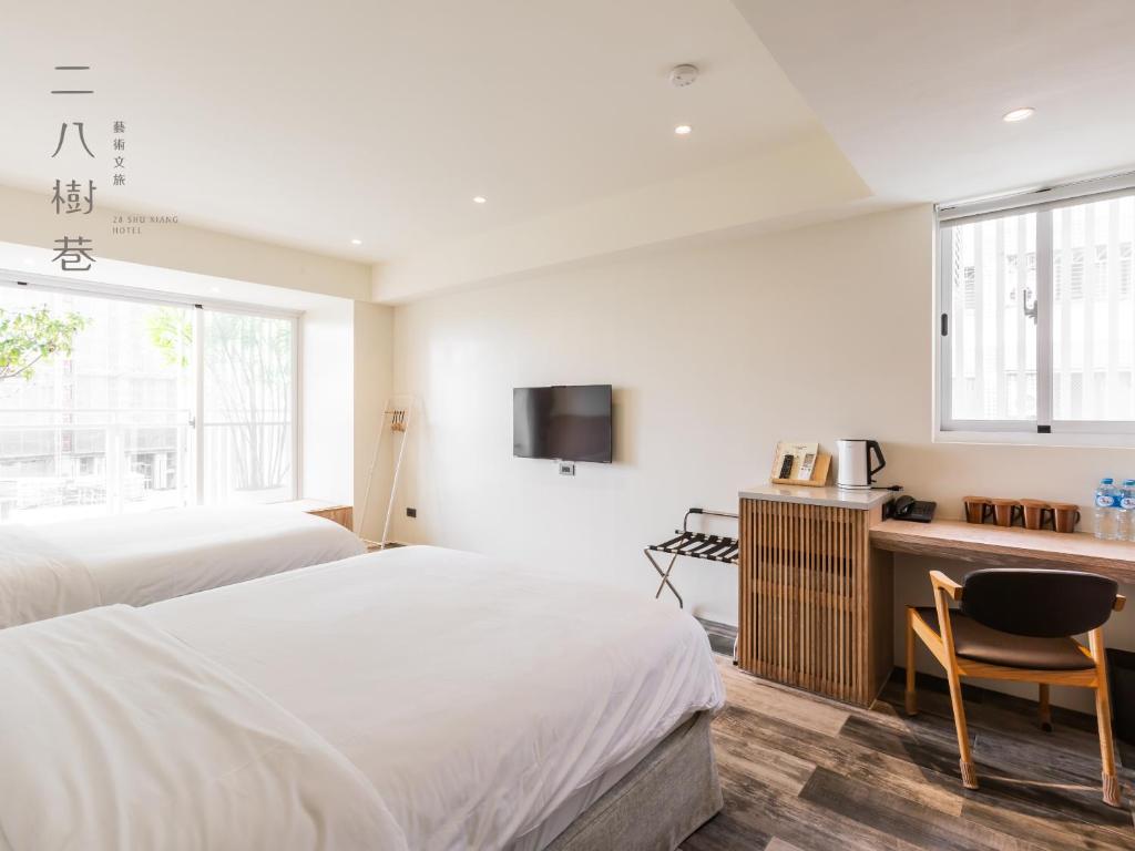 二八樹巷藝術文旅