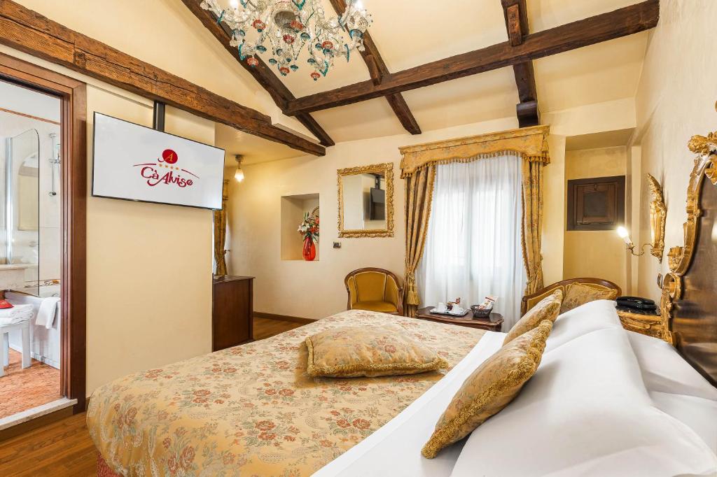 Hotel Ca' Alvise Room Type - Classic Triple Room