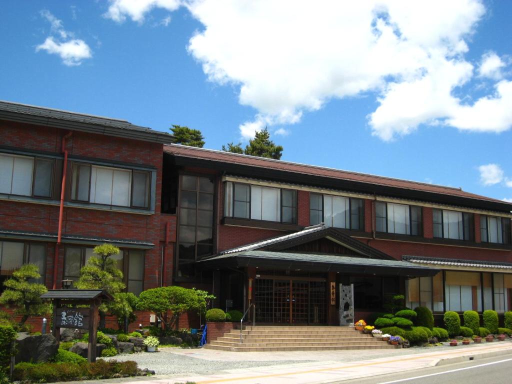 Taiheikan photo 1