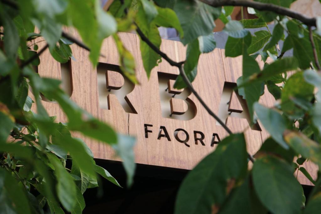 Urban Faqra Hotel photo 1