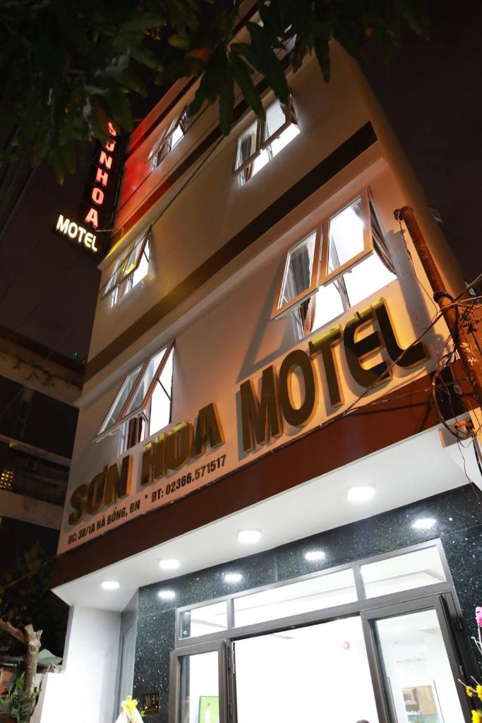 Motel Sơn Hoa
