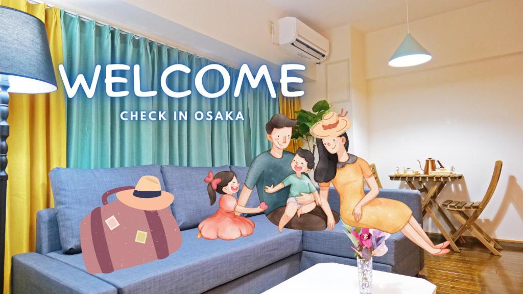 G9 ll 특별가격 전철역 도보3분 번화가의 조용한 2룸 아파트 그린과 옐로우의 산뜻