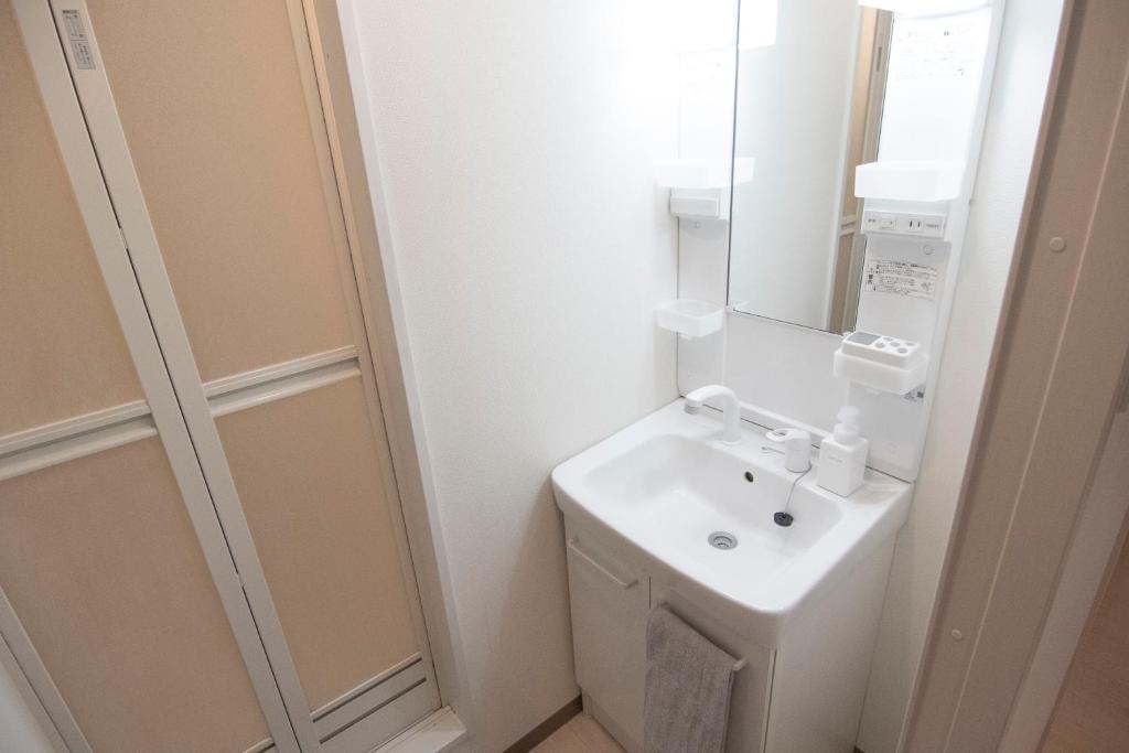 Tsubaki Garden Room Type - Standard Quadruple Room