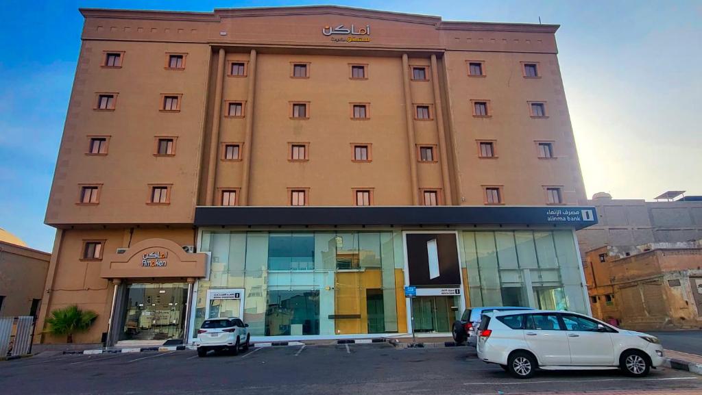 Amaken Aparthotel