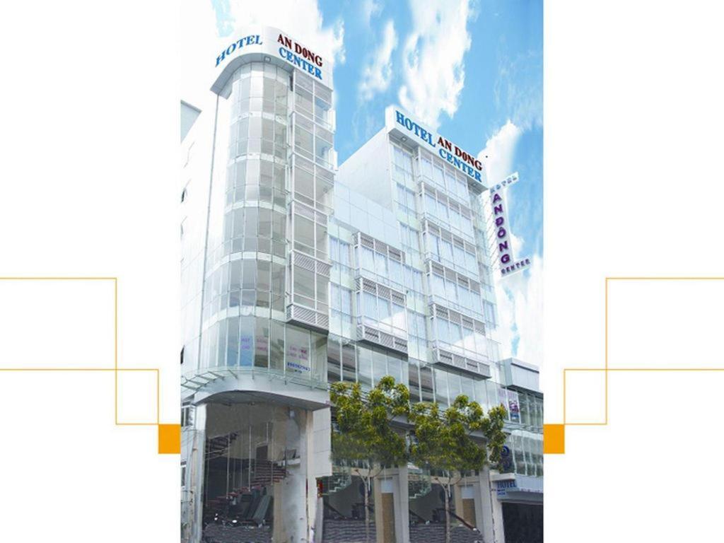 An Dong Center Hotel Chinatown Saigon