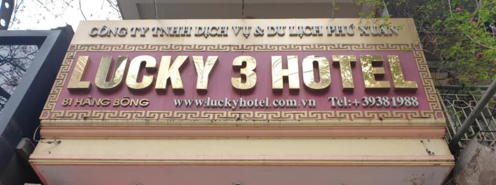 Lucky 3 Hotel