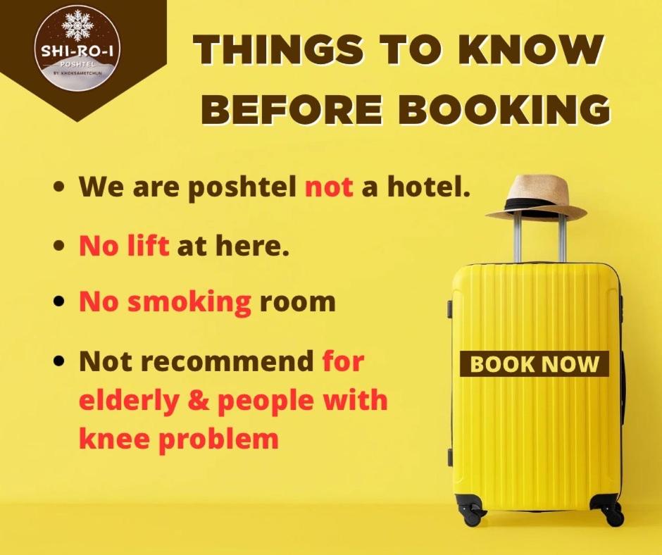 Shi-ro-i Poshtel Room Type - Deluxe King Room