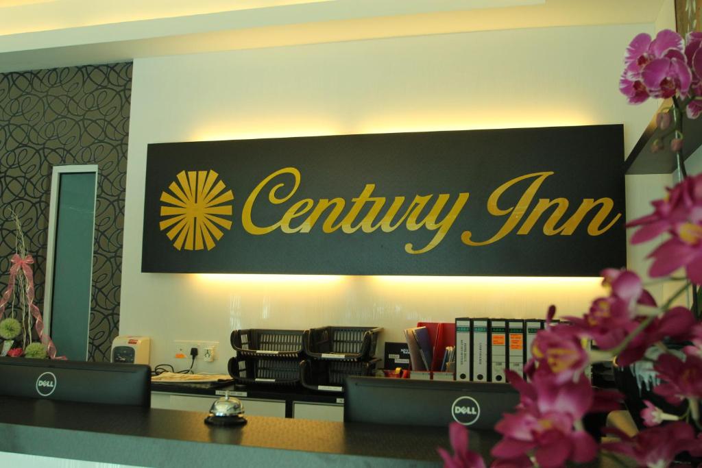 Century Inn Hotel photo 2