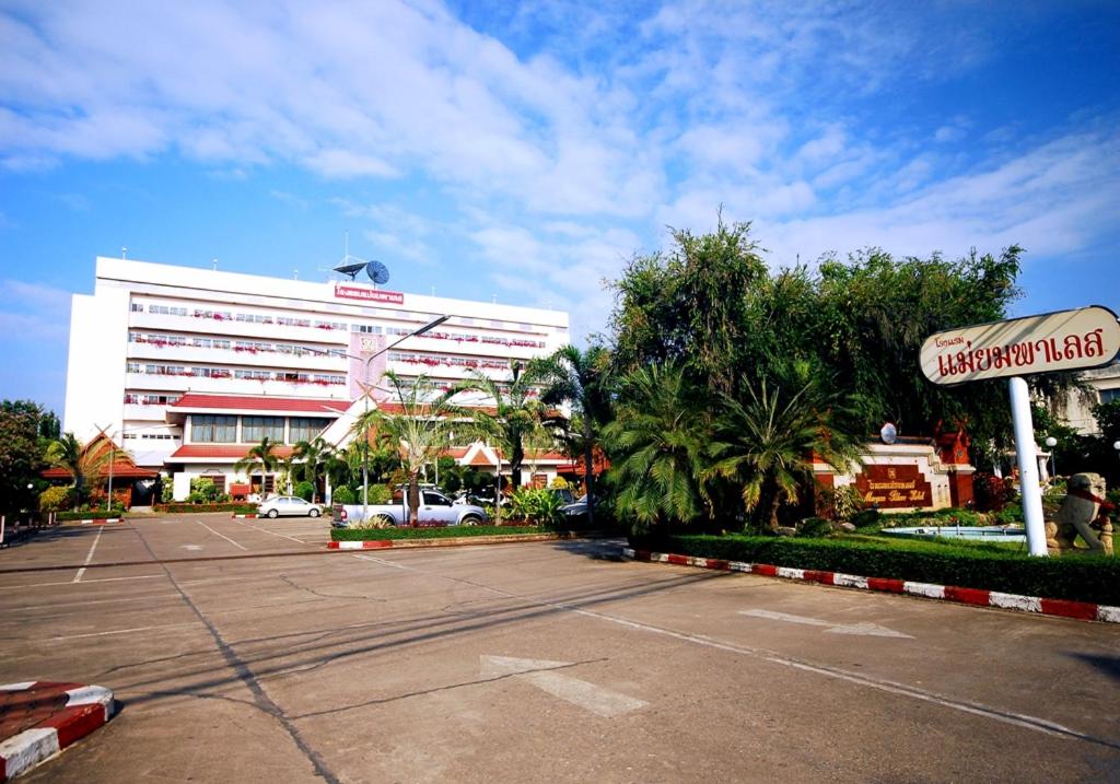 Maeyom Palace Hotel photo 3
