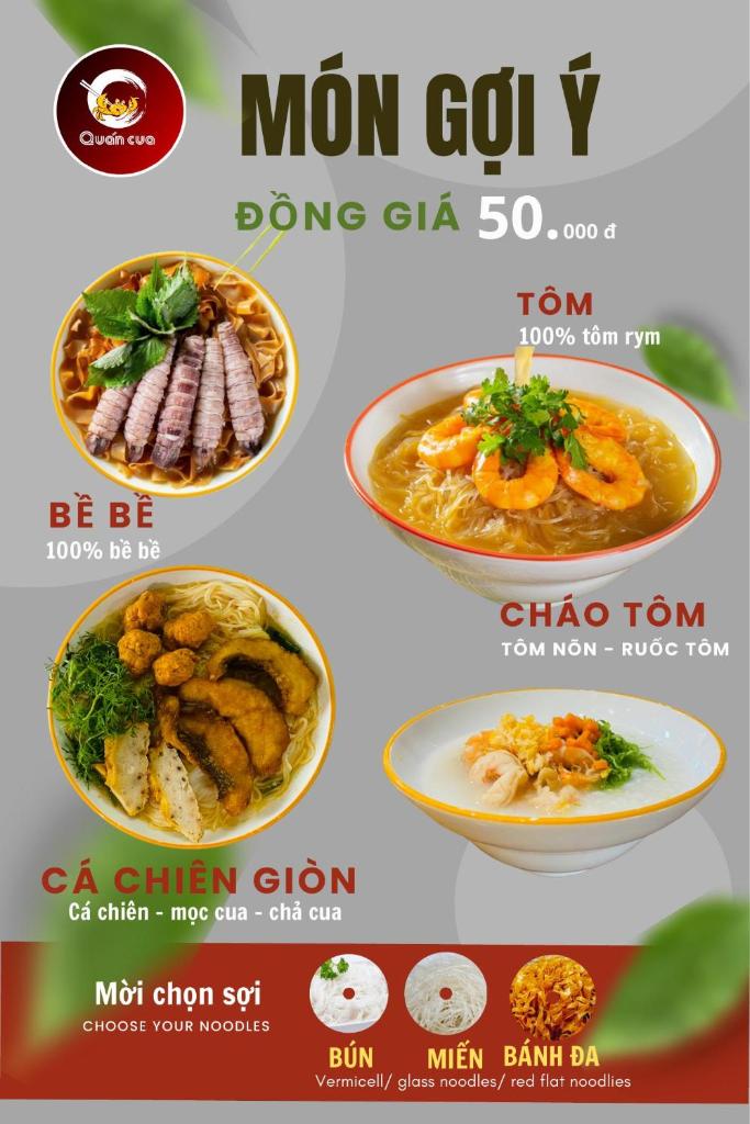 IB708 flamingo haitien