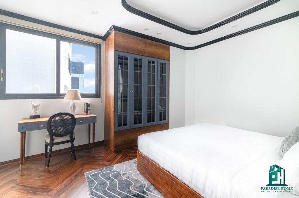 Paradise Pearl 2 West Lake