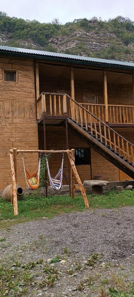 Forest Guest House photo 4