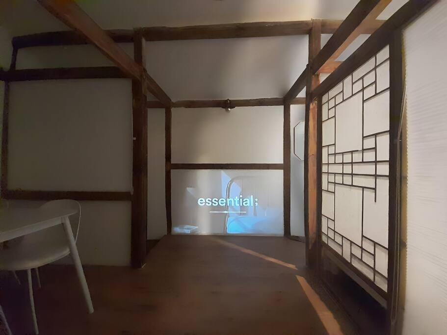 New Hanok - Tap to explore photos