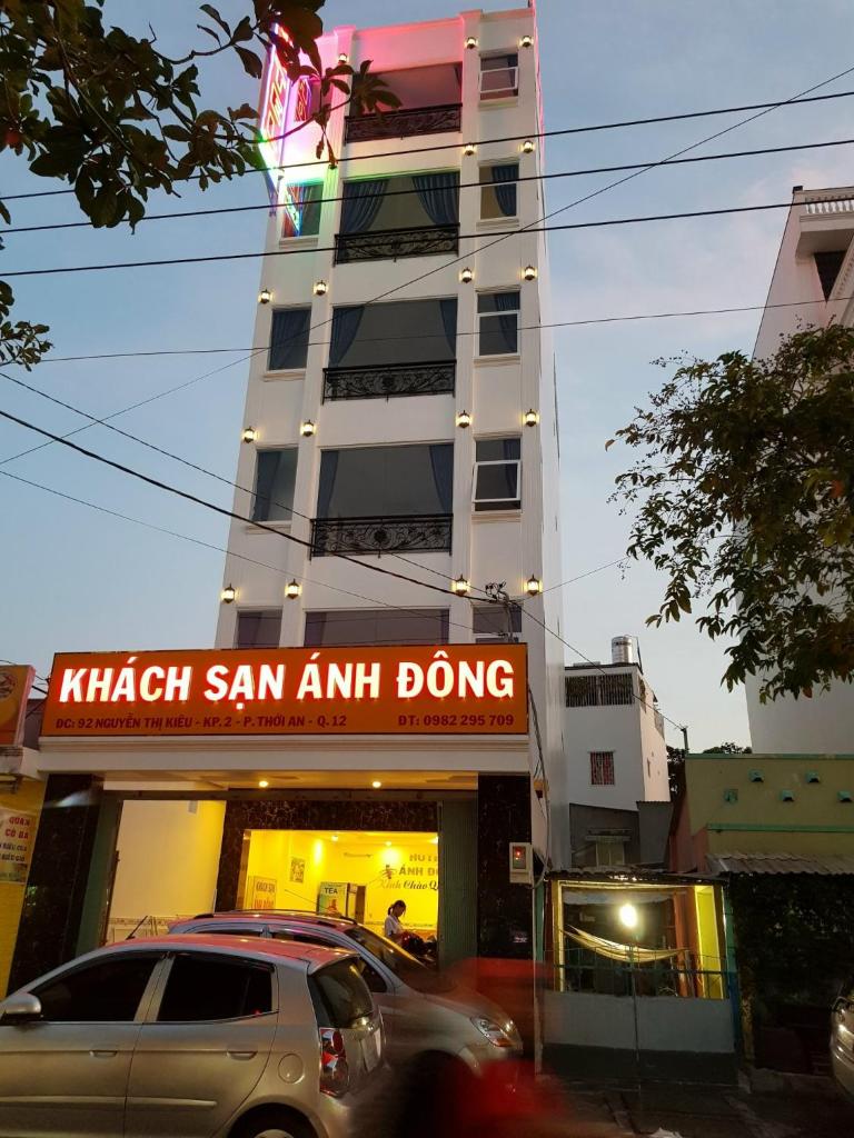 Khách Sạn Ánh Đông