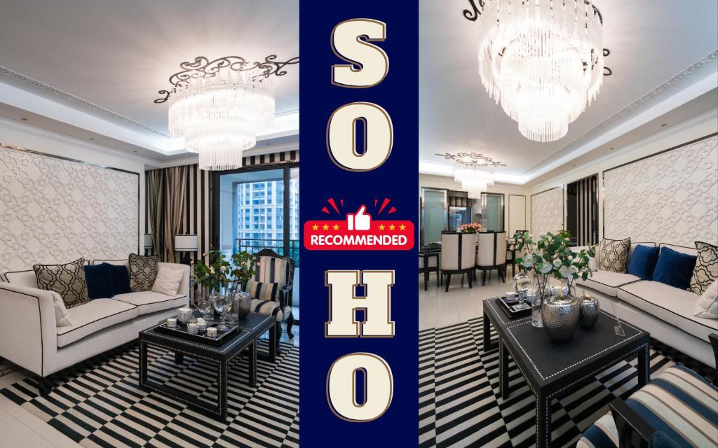 Soho Central Residence - City View - District 1