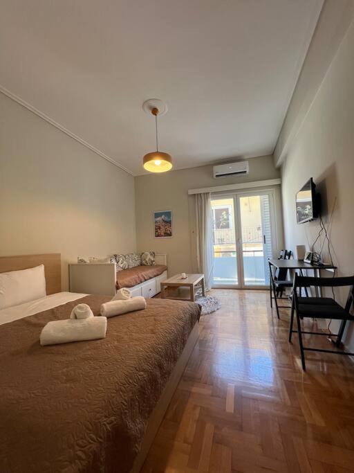 Athens Plaka Nicks Retro Flat, Athens