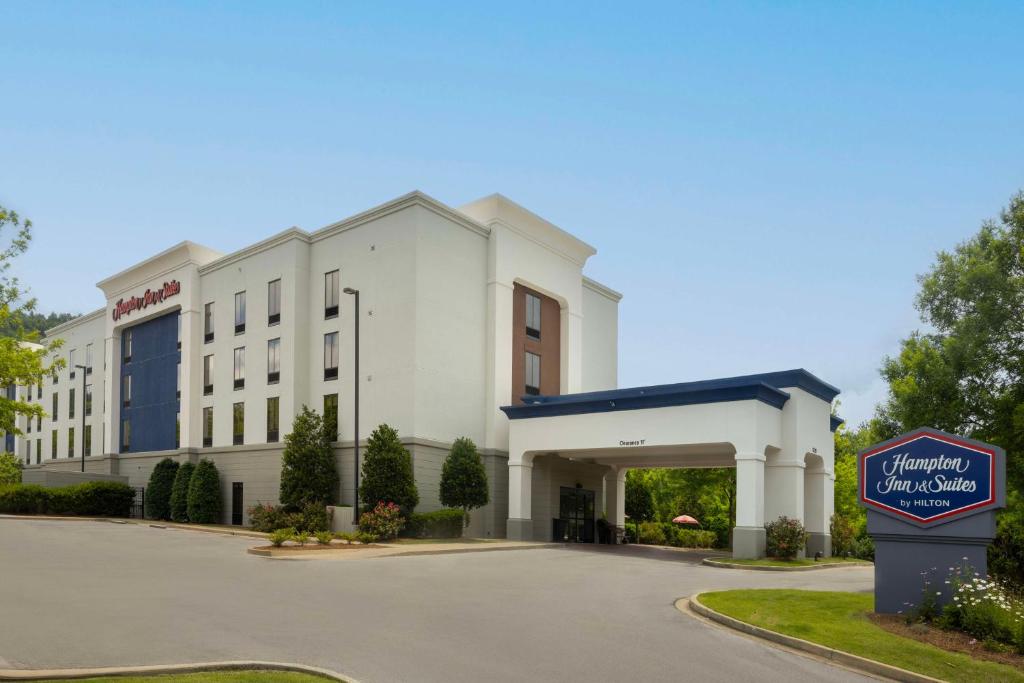 Hampton Inn & Suites Birmingham/280 East-Eagle Point image