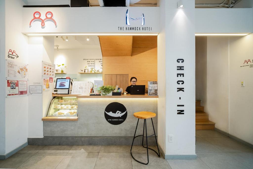 The Hammock Hotel Ben Thanh