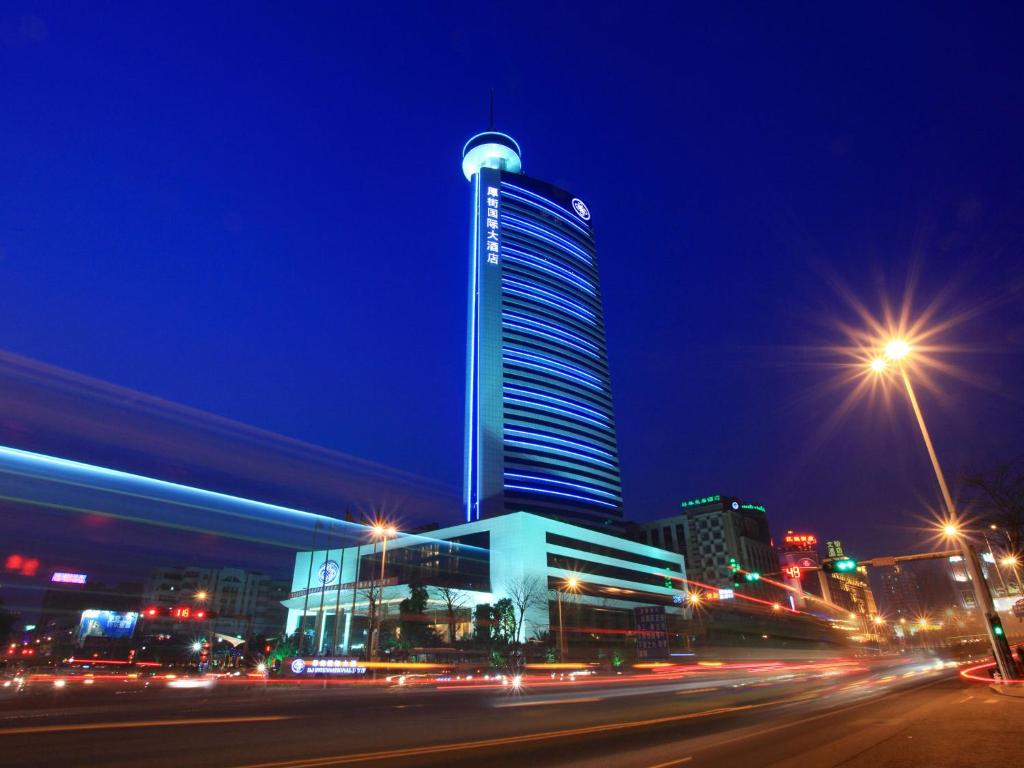 HJ International Hotel - Free shuttle bus to Canton Fair during exhibition period
