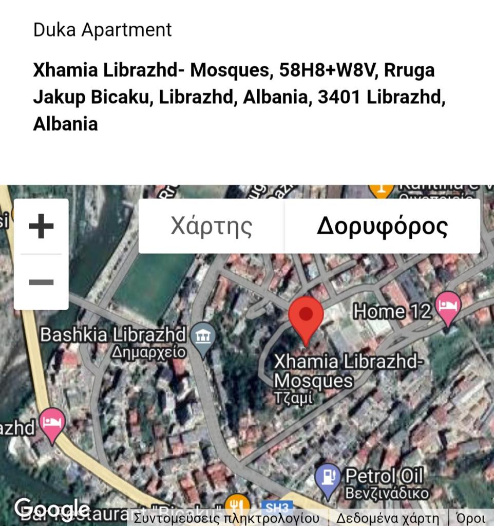 Duka Apartment photo 2