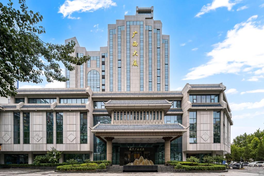 Beijing Guangxi Hotel - Tap to explore photos