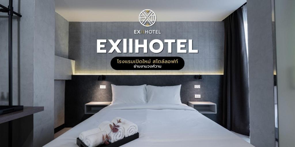 EXII HOTEL - Tap to explore photos