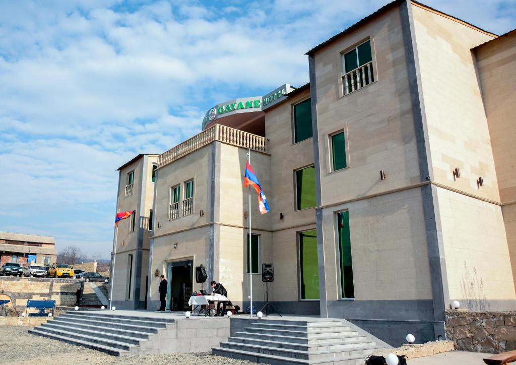Gayane Hotel photo 3
