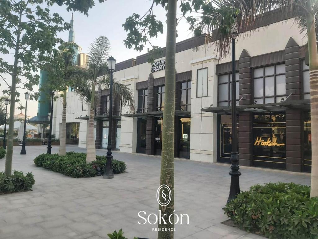 Sokón Residence - Cairo - New Cairo - Madinaty B11, Cairo