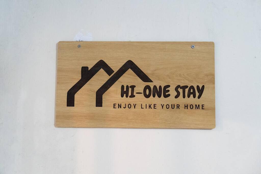 Hione Stay