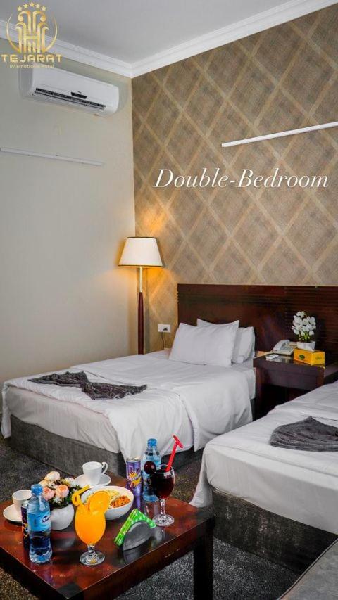 Tejarat International Hotel photo 2