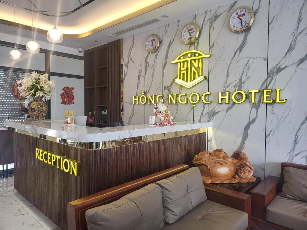 Hồng Ngọc Hotel
