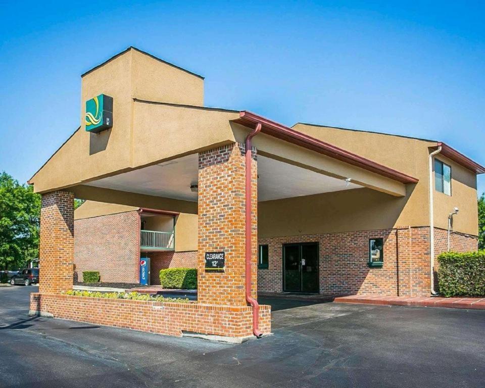 Quality Inn Columbia Airport image