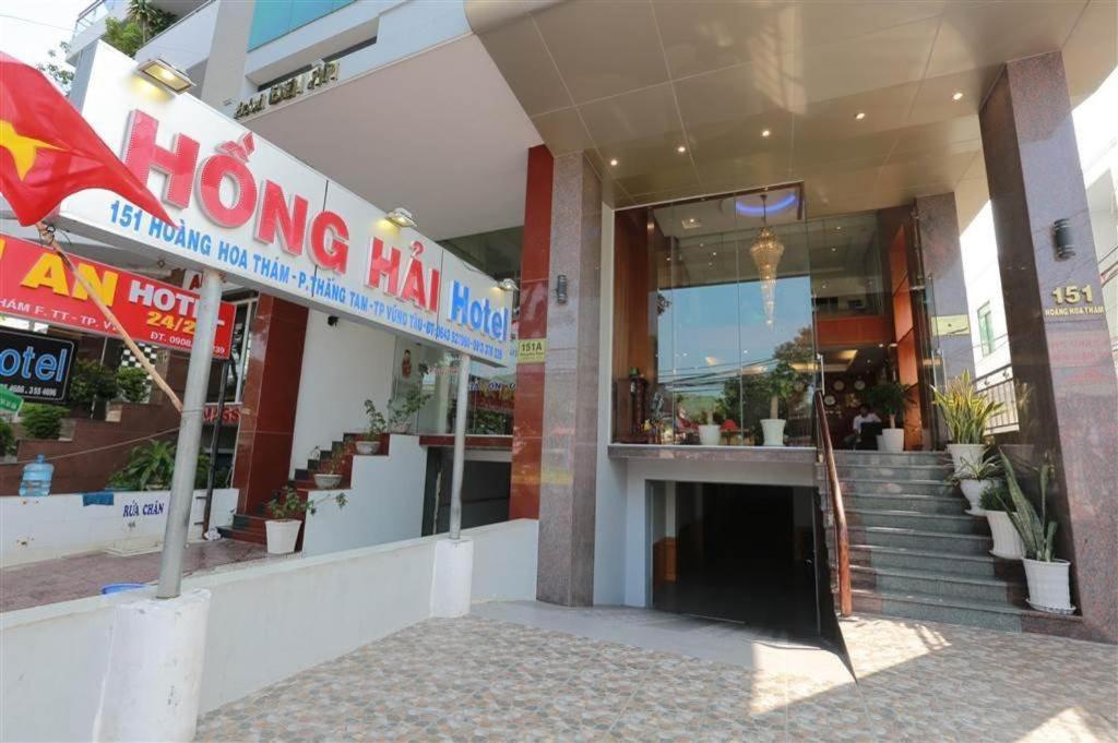Hong Hai Hotel