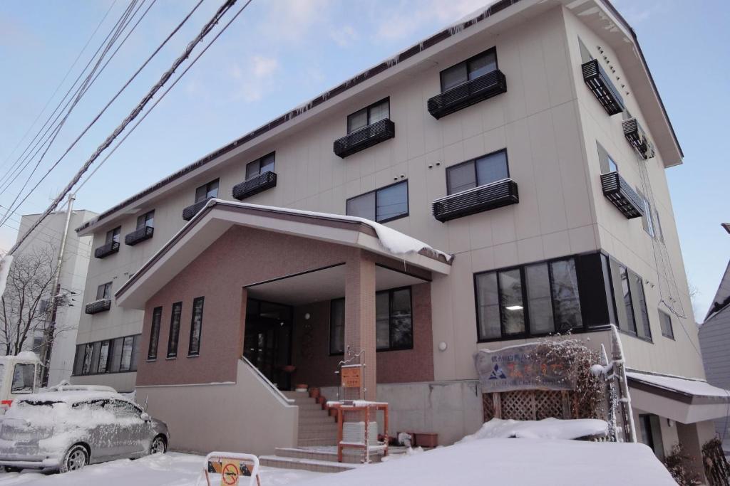 Hakuba Glad Inn Ebisuya - Tap to explore photos
