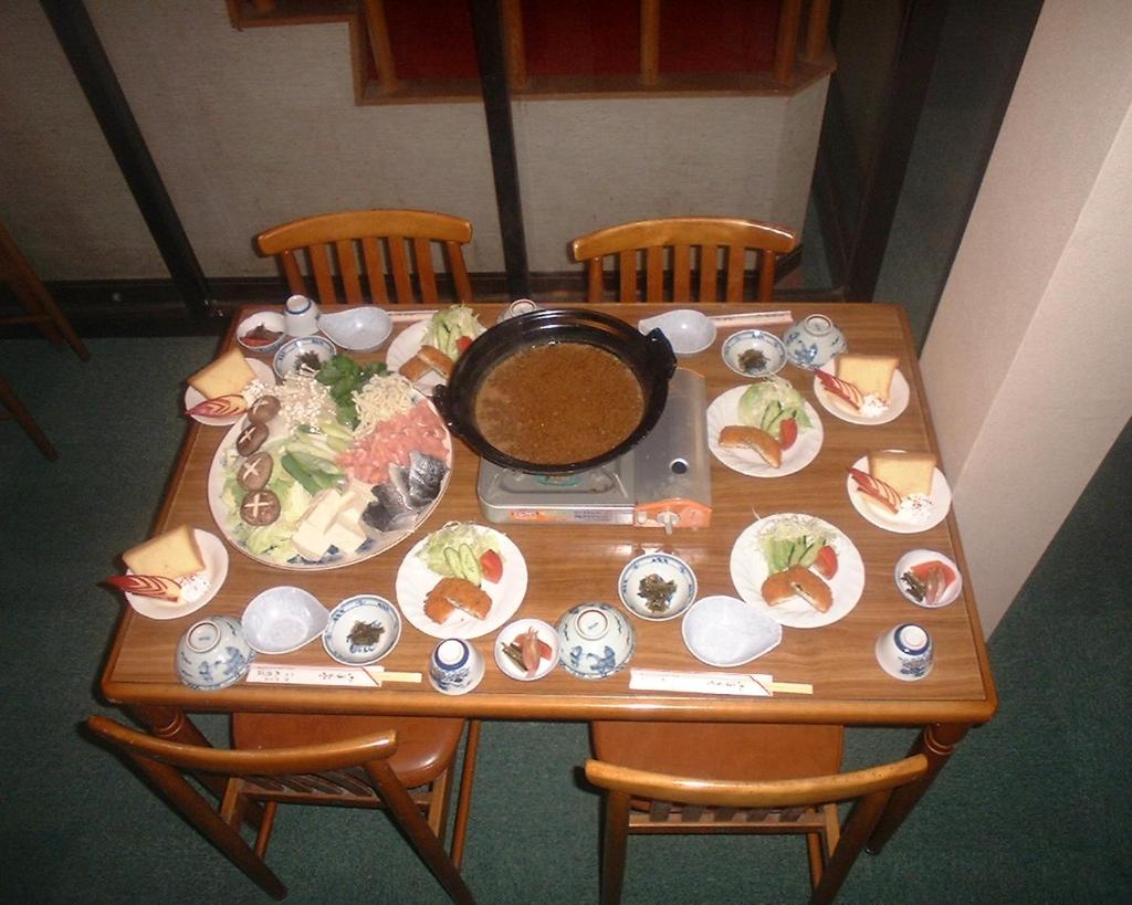 Mizubaso photo 2