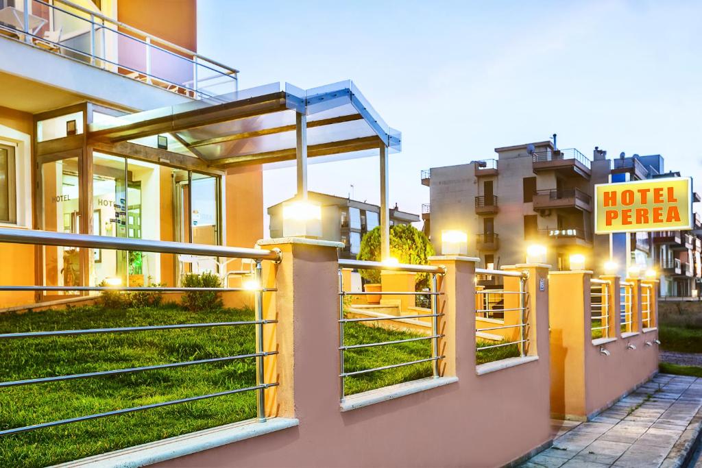 Perea Hotel photo 4