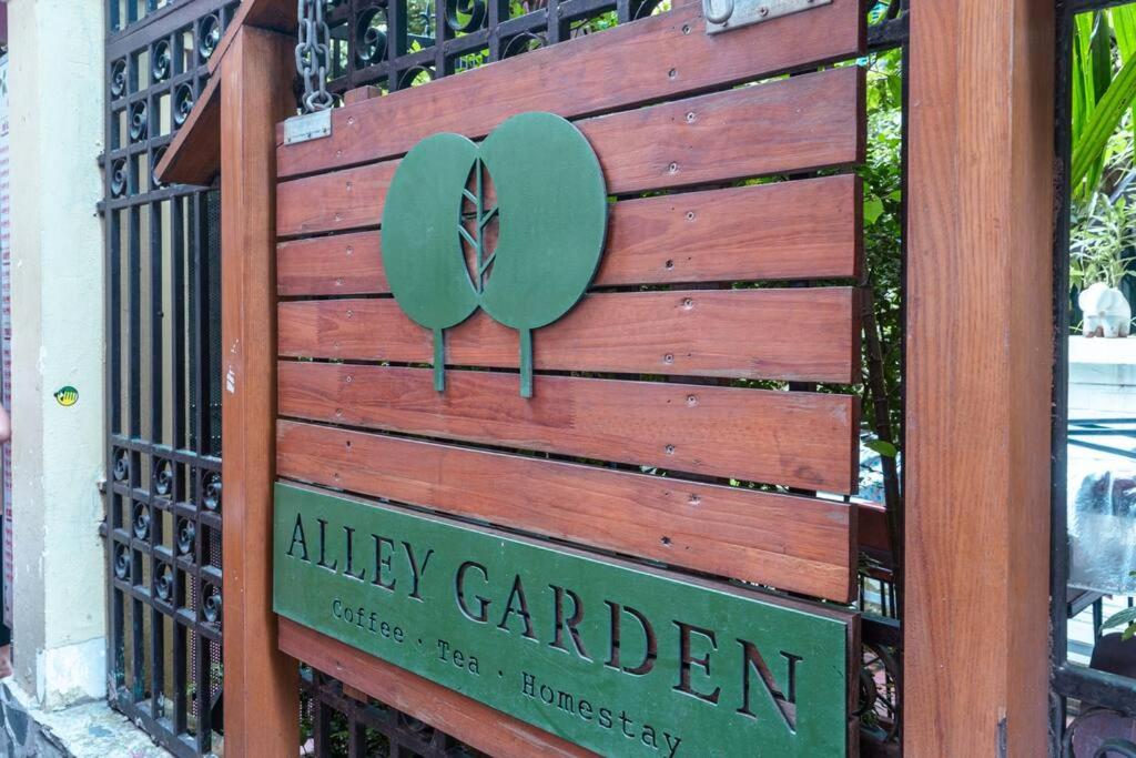 Alley Garden - Ancient garden villa - 250m to West Lake