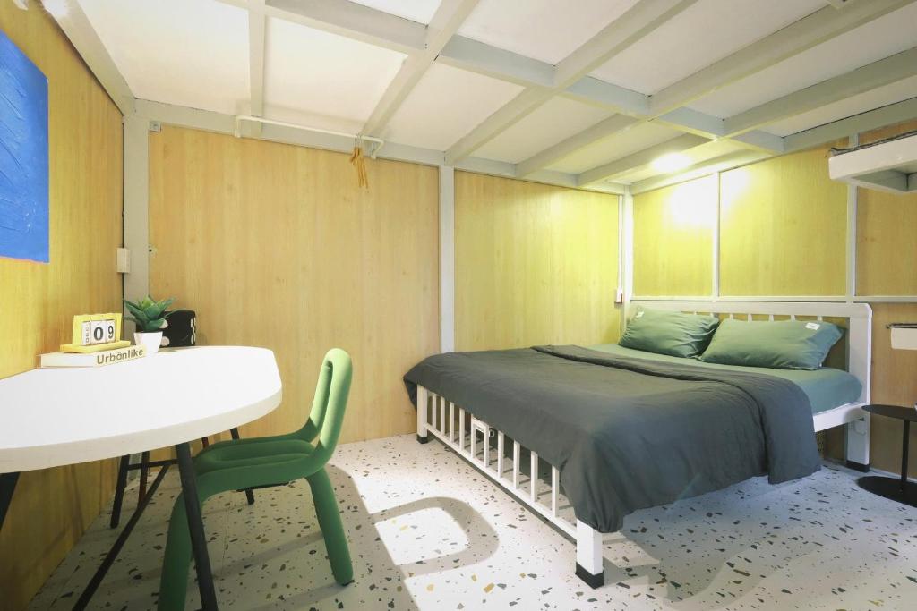 True local living in District 1 - Sumo Home