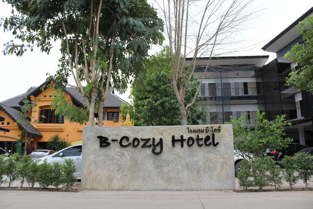 B-Cozy Hotel photo 3