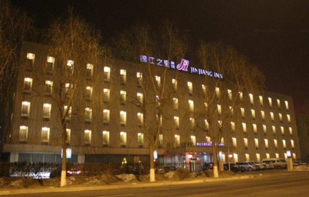 Jinjiang Inn - Changchun Convention & Exhibition Center photo 1