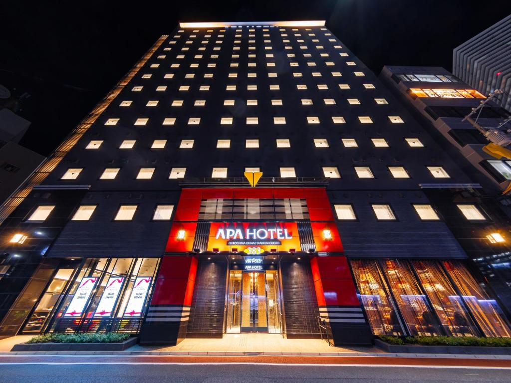 APA Hotel Hiroshima Ekimae Stadiumguchi