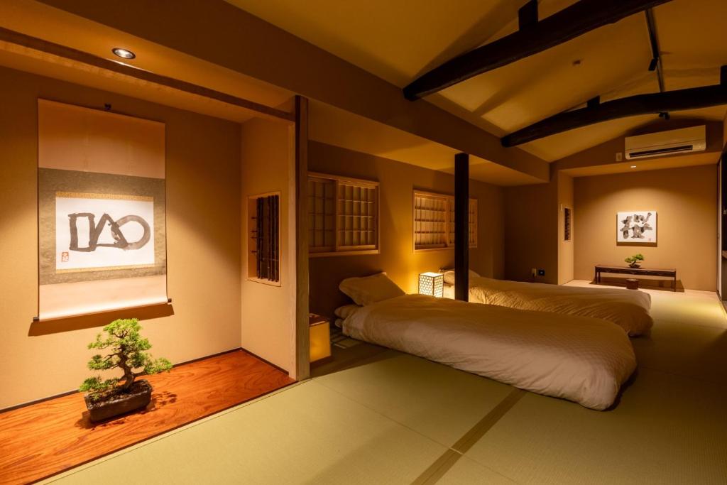 KYORAN-KAGETSUTEI - Vacation STAY 18550v, Kyoto