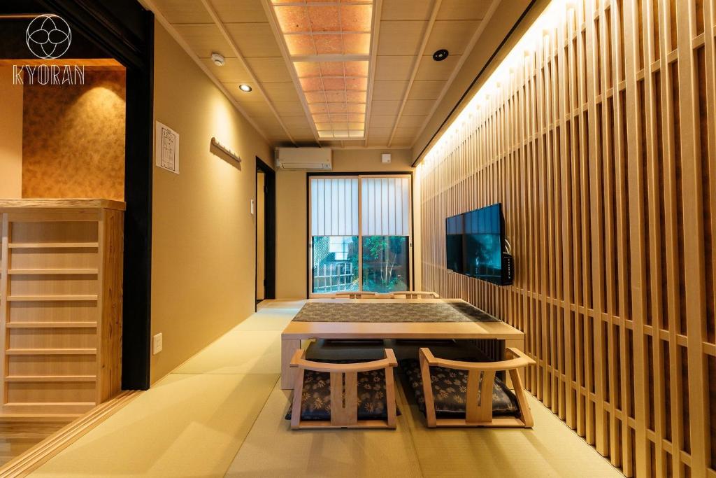 KYORAN-REIROTEI - Vacation STAY 18596v, Kyoto