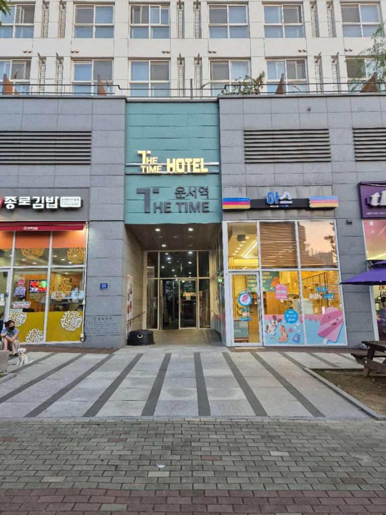 The Time hotel Incheon Airport