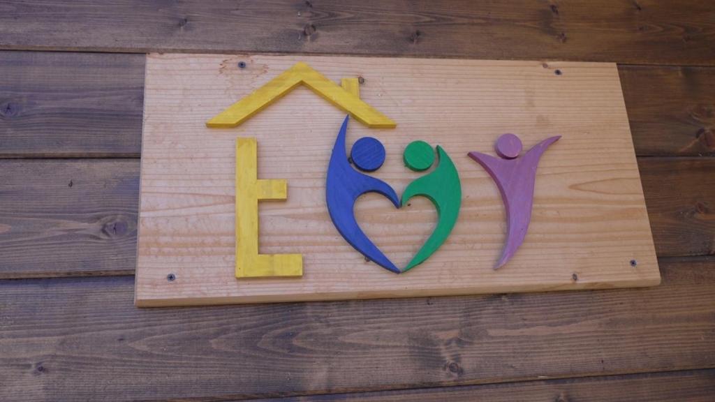 Edgar's House photo 2