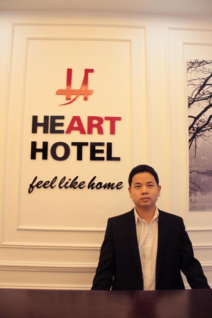 Четырехместный (Четырехместный номер Делюкс), Heart Hotel