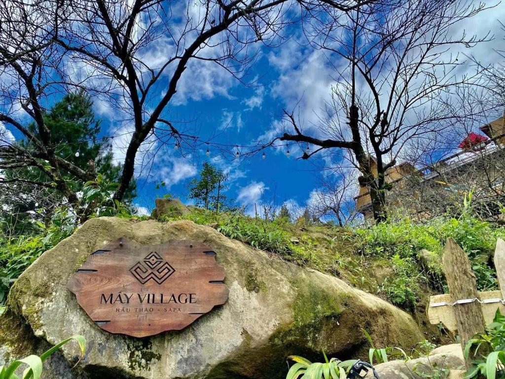 May Village