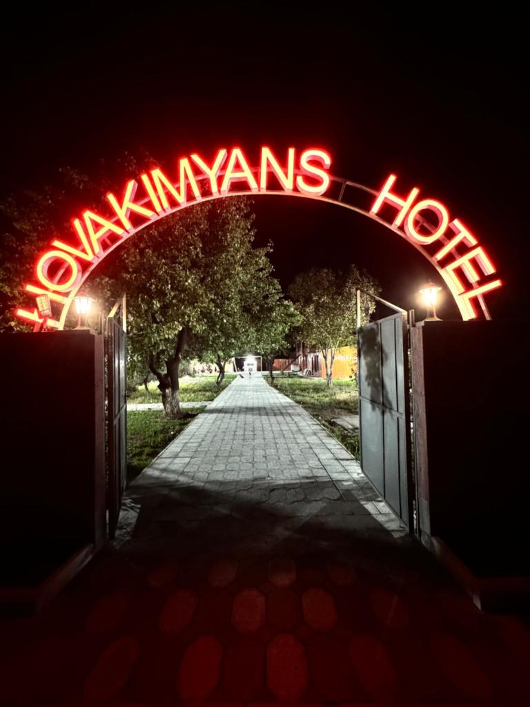 Hovakimyans Hotel EVN photo 4