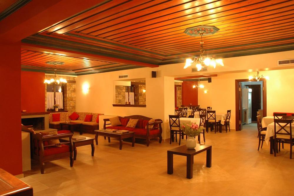 Zagori Philoxenia Hotel photo 4